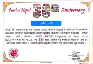 Pace Nepal Certificate 1