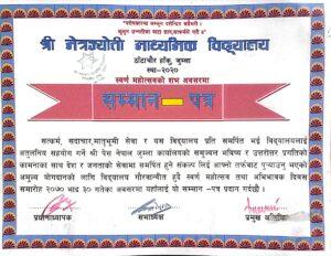 WhatsApp Image 2023-08-27 at 17.48.24