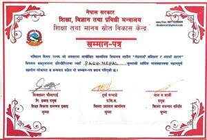 WhatsApp Image 2023-08-27 at 17.56.21